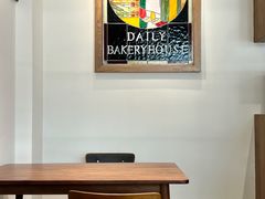 -得粒烘焙坊Daily Bakery House(东海花园店)