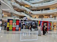 -上海七宝领展广场