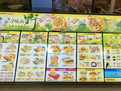 -n多寿司(滨湖万达广场店)