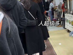 -小吴肠粉