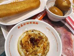 -红荔村肠粉(中银店)