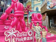 -广州融创水世界