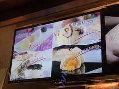 -耳朵眼炸糕(滨江道店)