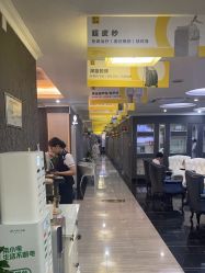-深圳阳光医疗美容医院·旗舰店