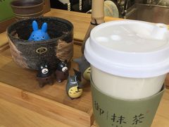 -御抹茶