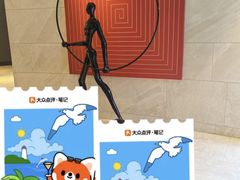 -武汉马哥孛罗酒店