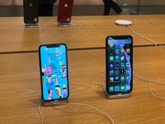 -Apple零售店(深圳益田假日广场店)