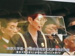 -学习谷日语培训日本留学·多语种外语教学(海淀人大分部)