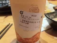 -呷哺呷哺 黄金牧场 (欢乐谷店)
