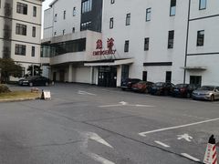 -上海市宝山区罗店医院