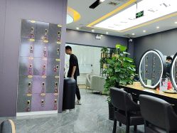 -藤野造型烫染·漂发