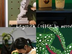-Legno.ita Coffee by Wood(襄阳南路店)