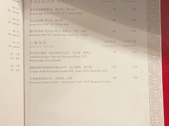 -上海苏宁宝丽嘉酒店·嘉府壹号中餐厅