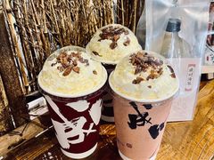 -成川茶店·潮汕工夫浓茶(万象店)