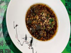 -令氏家外家周秦食府(高新店)