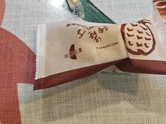 -金姐台湾菜(珠江路店)