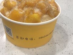-星星奶冰·汤圆(甘肃路店)