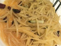 -金熊猫川菜餐厅