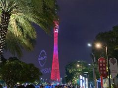 -大洋家·精品潮汕菜·生腌砂锅粥(天河东路店)