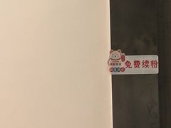 -见味花甲(福田coco park店)