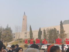 -铁道游击队纪念馆