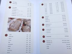 菜单-唐诗楼(竹林庭院店)