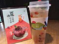-炖物24章·顺时轻养茶(杭州大厦店)