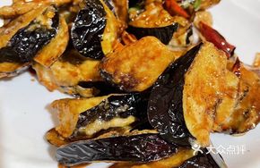 Spicy and Numbing Eggplant