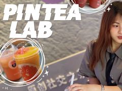 -PINTEA LAB(北京路店)