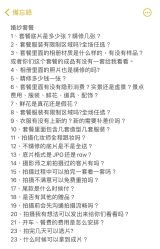 -樱花婚纱摄影