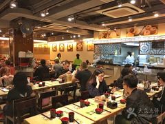 -添好运点心专门店(北角店)