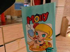 -必胜客(金元宝店)