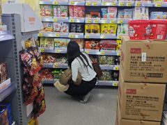 -嗨特购HitGoo(朝阳合生汇店2店)