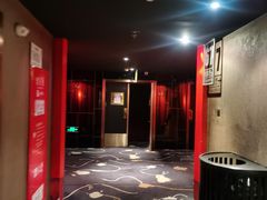 -星辰9号幻影会