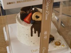 -顿享蛋糕(白堤路店)