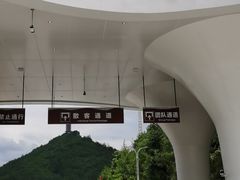 -重庆云阳龙缸景区