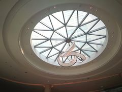 -Plush大堂酒廊(北京金融街威斯汀大酒店)