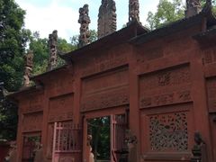 -房湖公园