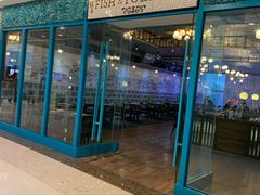 -FISH&POTATO Cō(地中海美食 万象城店)