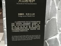 -枫叶小镇奥特莱斯