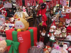 -燕莎友谊商城(金源店)
