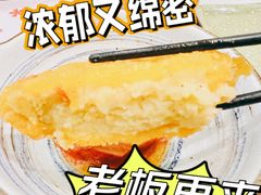 -丽和苑·自助寿喜锅(虹梅路店)