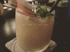 iphone_upload_pic-RMK Shochu Bar(三诺店)