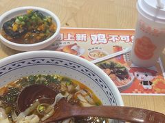 -三两粉(莲塘华润万家店)