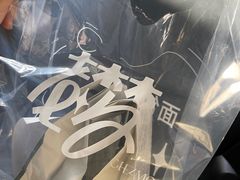 -老梦面包 CHEZMOREL(三源里店)