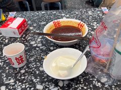 -胖妹面庄(香饵胡同店)