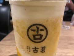 芒芒奶芙-古茗(随州齐星花园店)