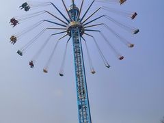 -南戴河国际娱乐中心