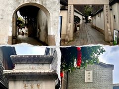 -三坊七巷历史文化街区