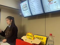 -杏好遇见你(总店)